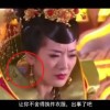 港澳宝典最新版下载买马平台