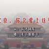 金钥匙图案