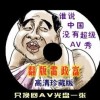 新澳门开奖记录查询2024年8月1日